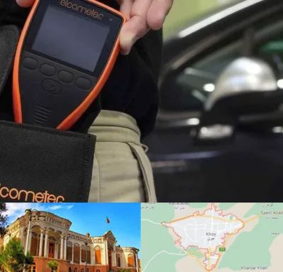 تشخیص فنی خودرو در خوی