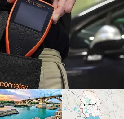 تشخیص فنی خودرو در خوزستان