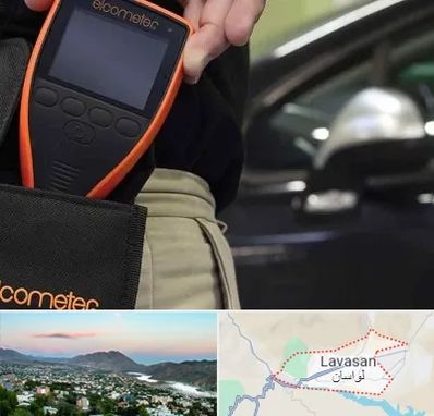 تشخیص فنی خودرو در لواسان