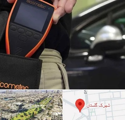 تشخیص فنی خودرو در شهرک گلستان