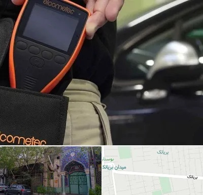 تشخیص فنی خودرو در بریانک