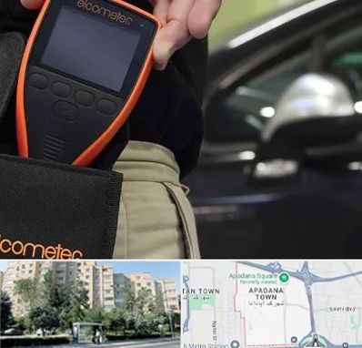 تشخیص فنی خودرو در آپادانا