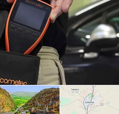 تشخیص فنی خودرو در کامیاران