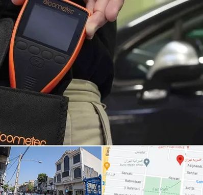 تشخیص فنی خودرو در افسریه