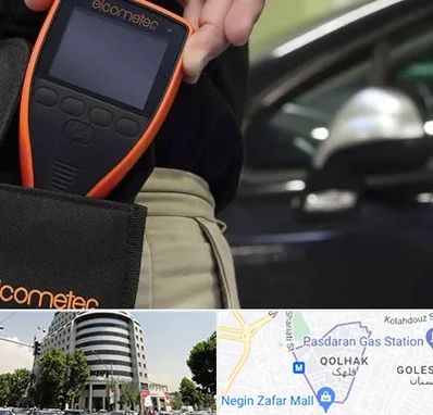 تشخیص فنی خودرو در قلهک