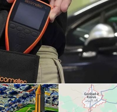 تشخیص فنی خودرو در گنبد کاووس