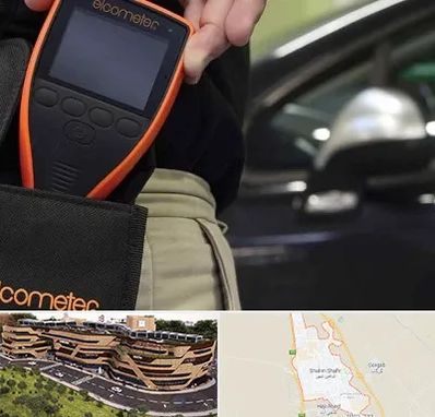 تشخیص فنی خودرو در شاهین شهر