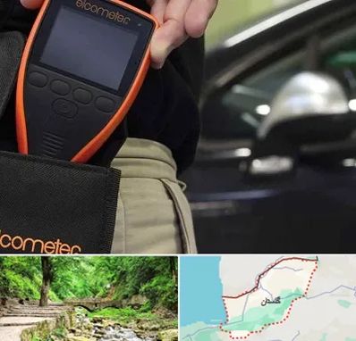 تشخیص فنی خودرو در گلستان