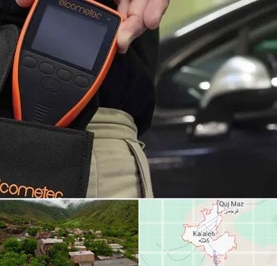 تشخیص فنی خودرو در کلاله