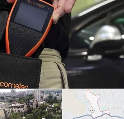 تشخیص فنی خودرو در اوین