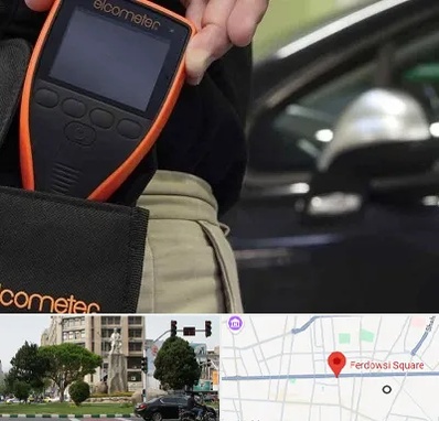 تشخیص فنی خودرو در میدان فردوسی تهران