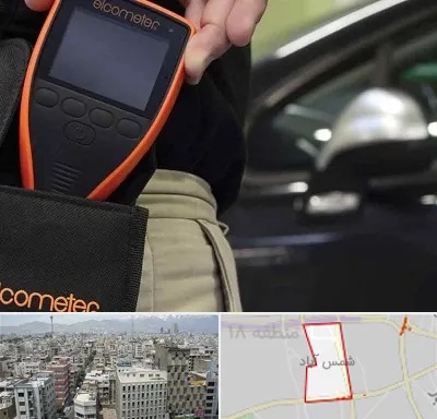 تشخیص فنی خودرو در شمس آباد تهران