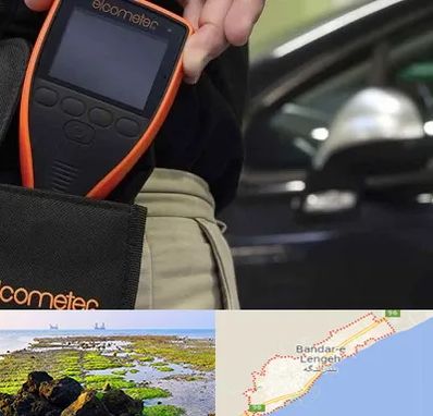 تشخیص فنی خودرو در بندرلنگه