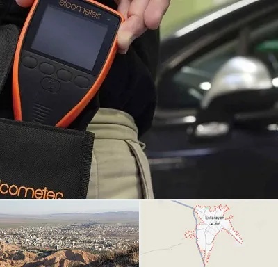 تشخیص فنی خودرو در اسفراین