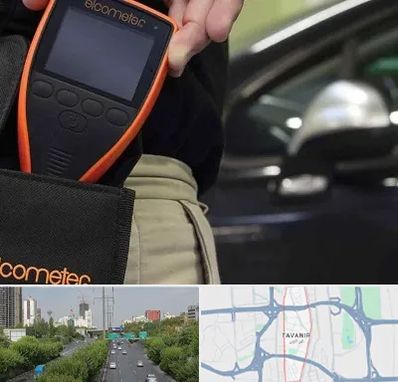 تشخیص فنی خودرو در توانیر