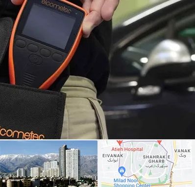 تشخیص فنی خودرو در شهرک غرب 