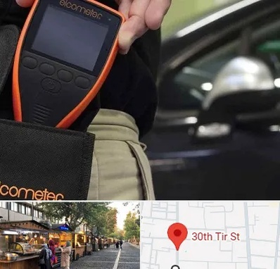 تشخیص فنی خودرو در سی تیر