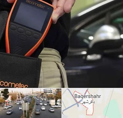 تشخیص فنی خودرو در باقرشهر