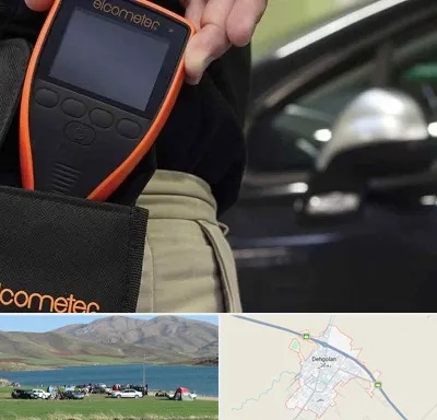تشخیص فنی خودرو در دهگلان