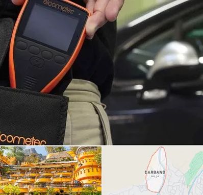 تشخیص فنی خودرو در دربند