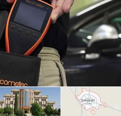 تشخیص فنی خودرو در دهدشت