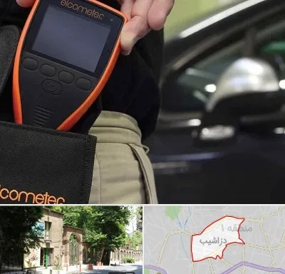تشخیص فنی خودرو در دزاشیب