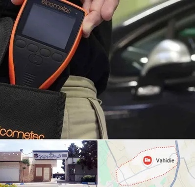 تشخیص فنی خودرو در وحیدیه شهریار