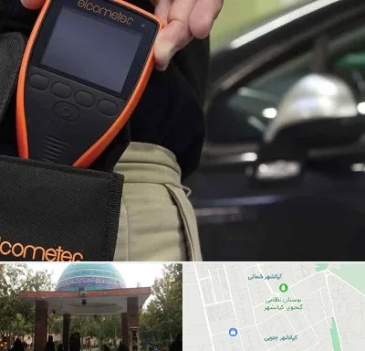 تشخیص فنی خودرو در کیانشهر