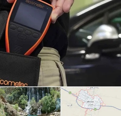 تشخیص فنی خودرو در شیروان