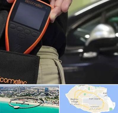 تشخیص فنی خودرو در کیش