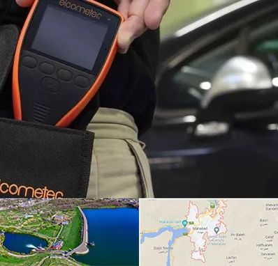 تشخیص فنی خودرو در مهاباد