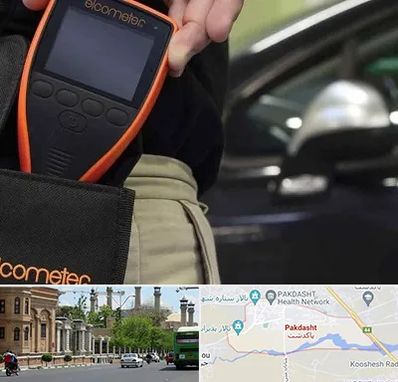 تشخیص فنی خودرو در پاکدشت