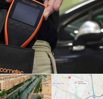تشخیص فنی خودرو در فاز سه اندیشه