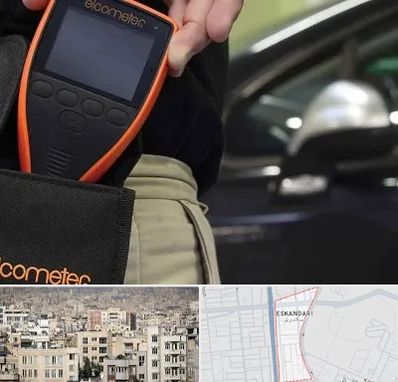 تشخیص فنی خودرو در اسکندری