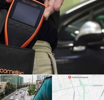 تشخیص فنی خودرو در بلوار فرحزادی