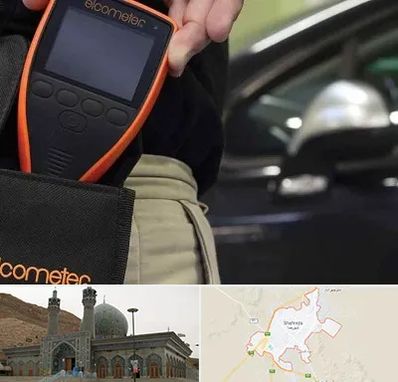 تشخیص فنی خودرو در شهرضا