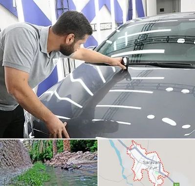 کارشناس رنگ خودرو در سراوان