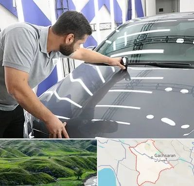 کارشناس رنگ خودرو در گچساران