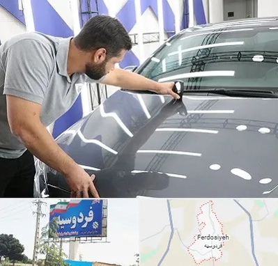 کارشناس رنگ خودرو در فردوسیه شهریار
