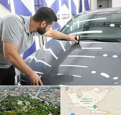 کارشناس رنگ خودرو در شهرکرد