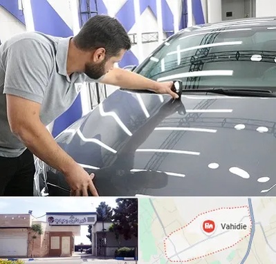 کارشناس رنگ خودرو در وحیدیه شهریار