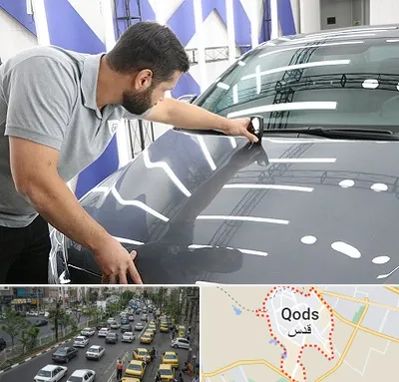 کارشناس رنگ خودرو در شهر قدس