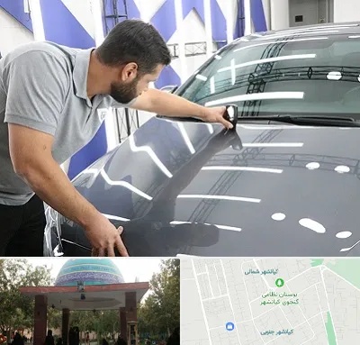 کارشناس رنگ خودرو در کیانشهر