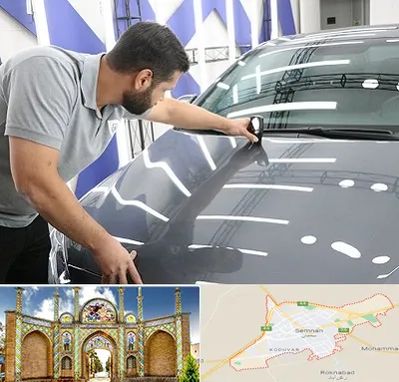 کارشناس رنگ خودرو در سمنان