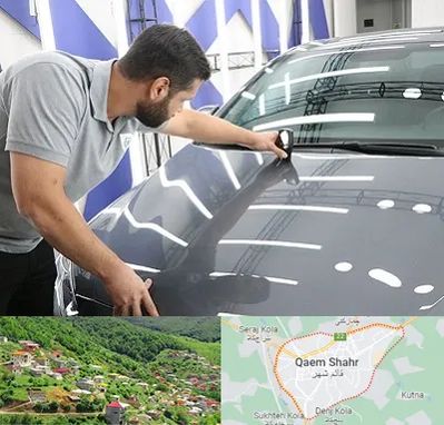 کارشناس رنگ خودرو در قائم شهر