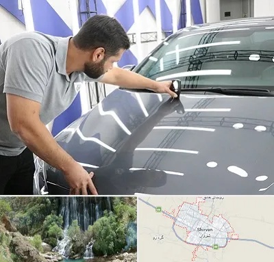 کارشناس رنگ خودرو در شیروان