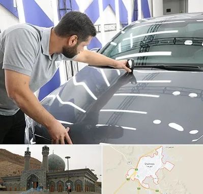 کارشناس رنگ خودرو در شهرضا