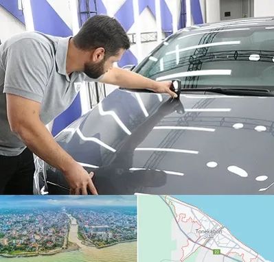 کارشناس رنگ خودرو در تنکابن