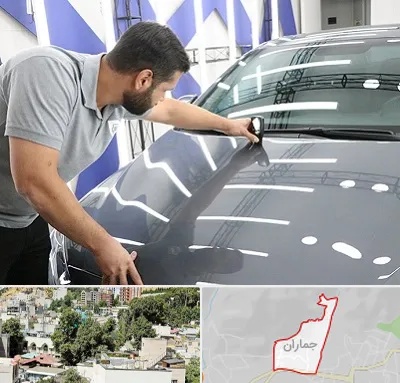 کارشناس رنگ خودرو در جماران