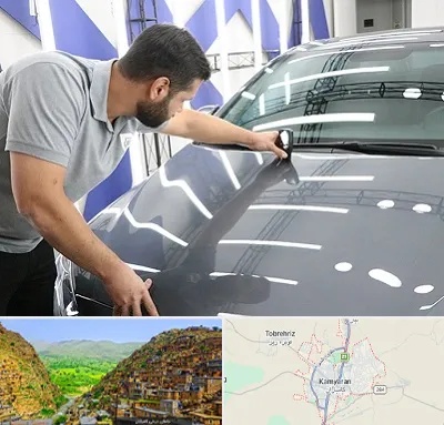 کارشناس رنگ خودرو در کامیاران
